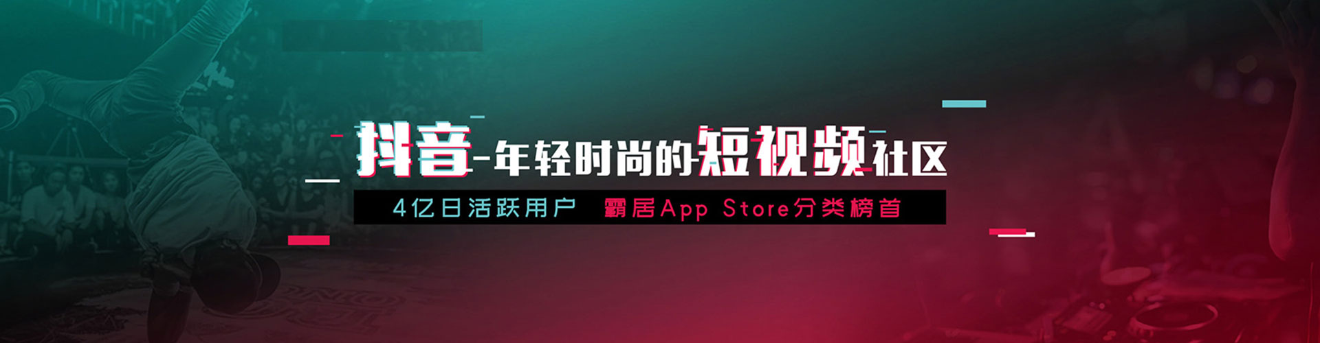 庆安百度怎么推广